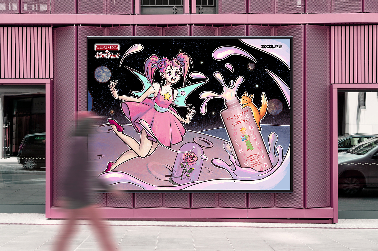 邂逅#粉嫩多巴胺少女# 玫瑰少女，活力100%（图ZMzQ0MjY3NDQ0） - 商业插画 - 站酷设计师黄小羽原创素材 - 站酷ZCOOL