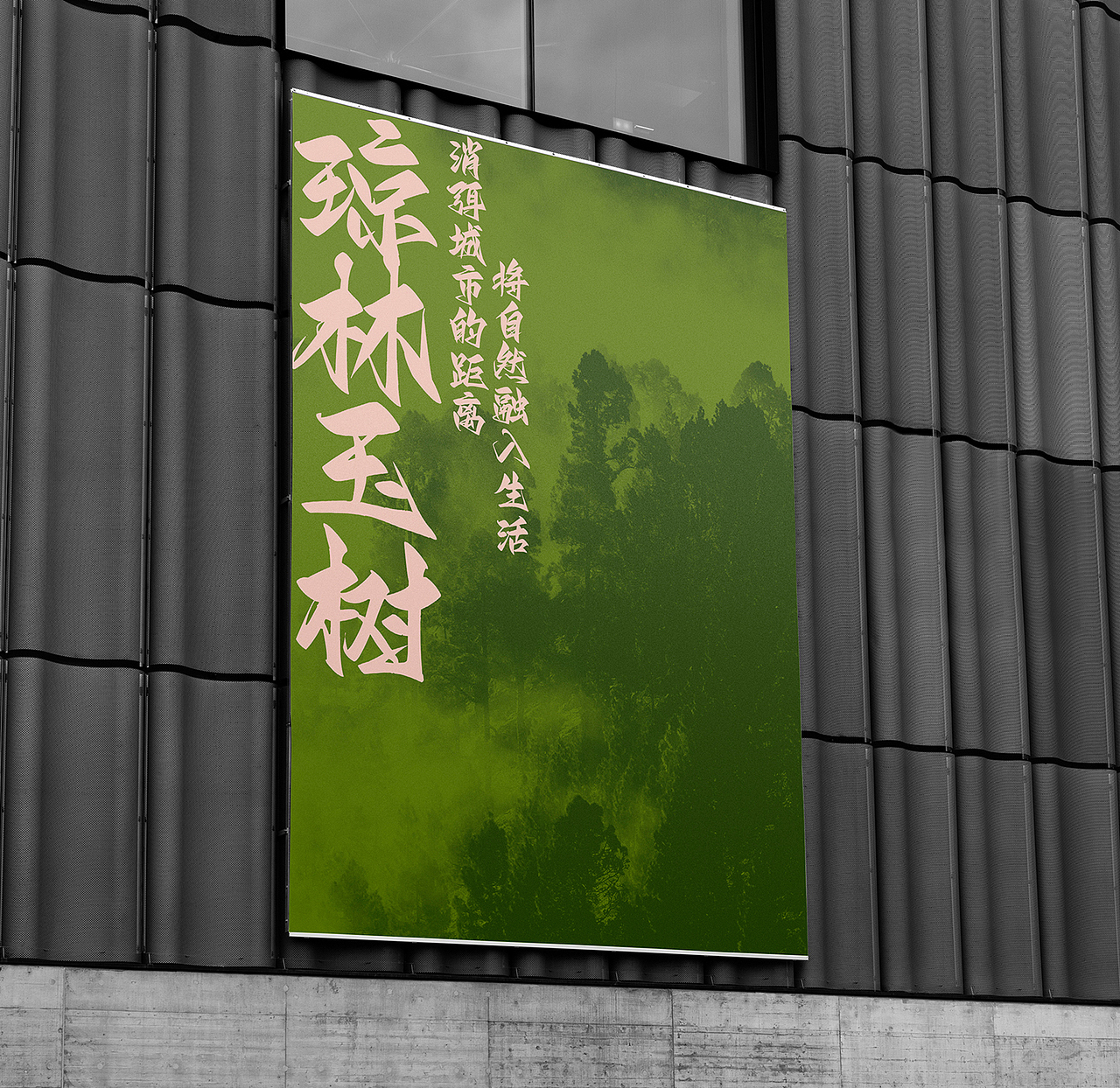 Aa字库的第一款免费字体来啦！！（图ZMzAxODI4MDAw） - 字体/字形 - 站酷设计师AaFont原创素材 - 站酷ZCOOL