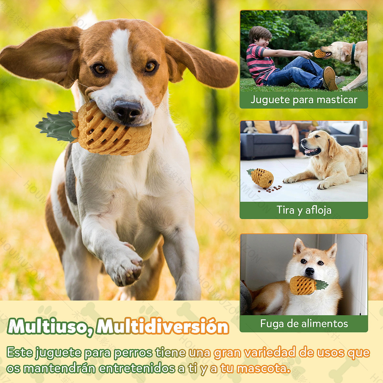 狗狗啃咬玩具 菠萝玩具