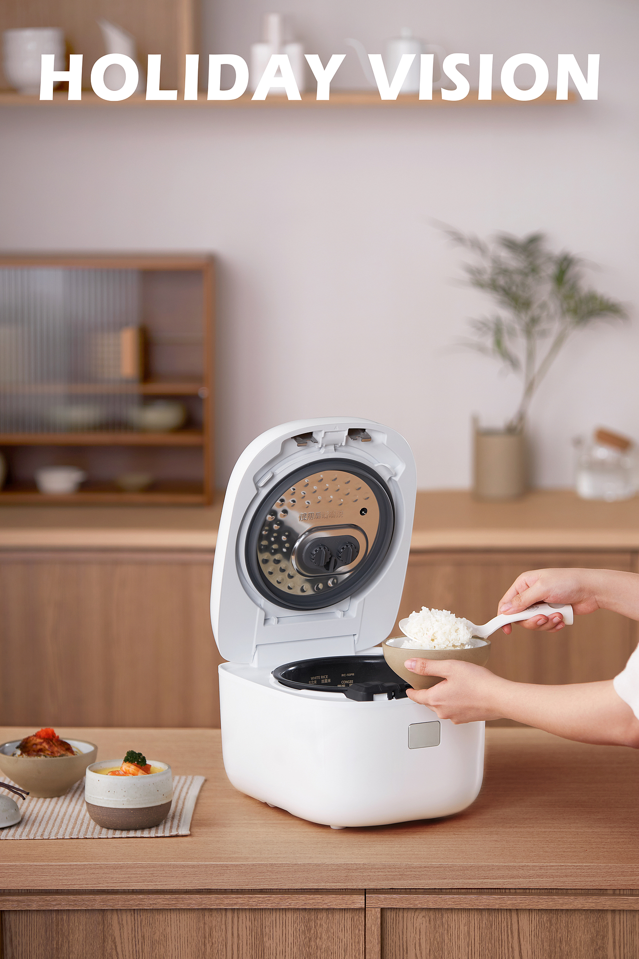 平面摄影 | TOSHIBA 电饭煲