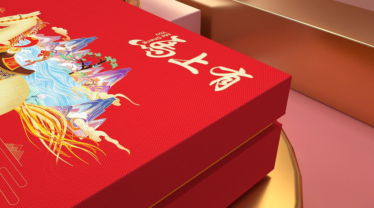 茶叶包装设计（图ZMjk4MDQwNTEy） - 包装 - 站酷设计师ImYello原创素材 - 站酷ZCOOL