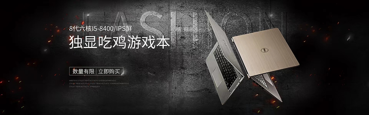 色彩搭配--版面构图（图ZMzA3OTQxODcy） - 其他 - 站酷设计师林一同同学原创素材 - 站酷ZCOOL