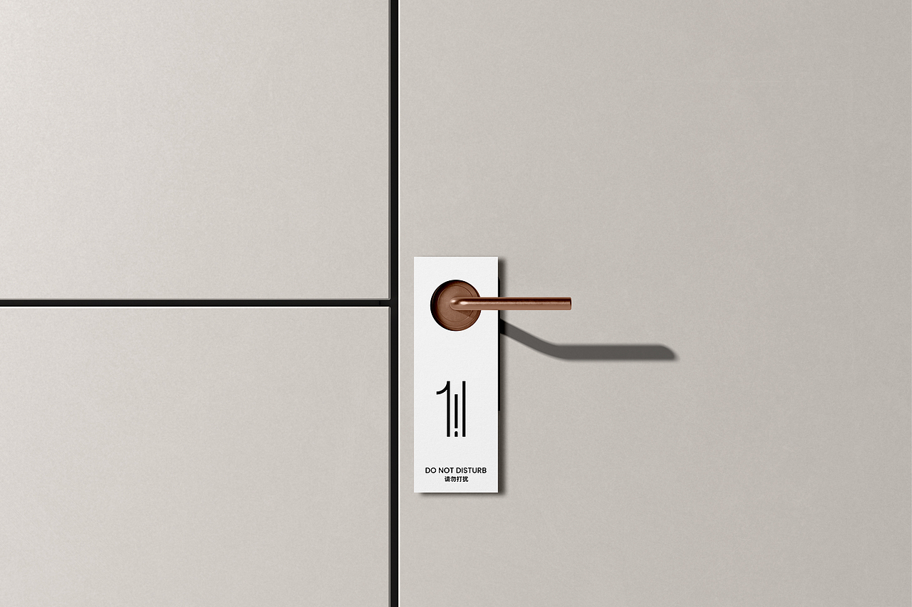 E HOUSE HOTEL 博后壹号 三亚 酒店 民宿