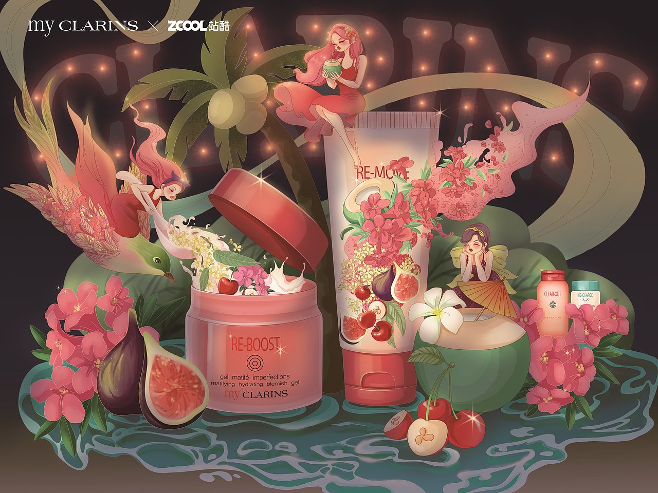 #my CLARINS 寻找天然好食肌#    我的派对