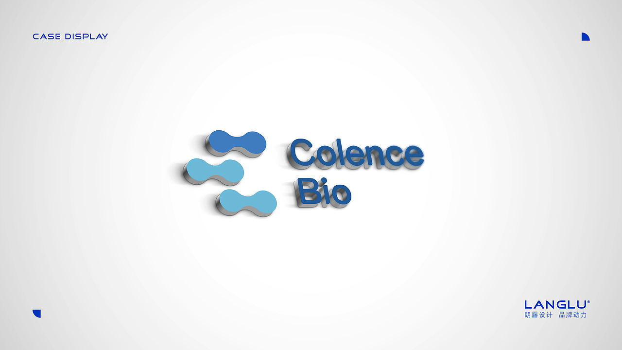 科伦斯生物科技品牌设计（图ZMzA1NjAwNTY0） - 品牌 - 站酷设计师增长龙品牌咨询原创素材 - 站酷ZCOOL