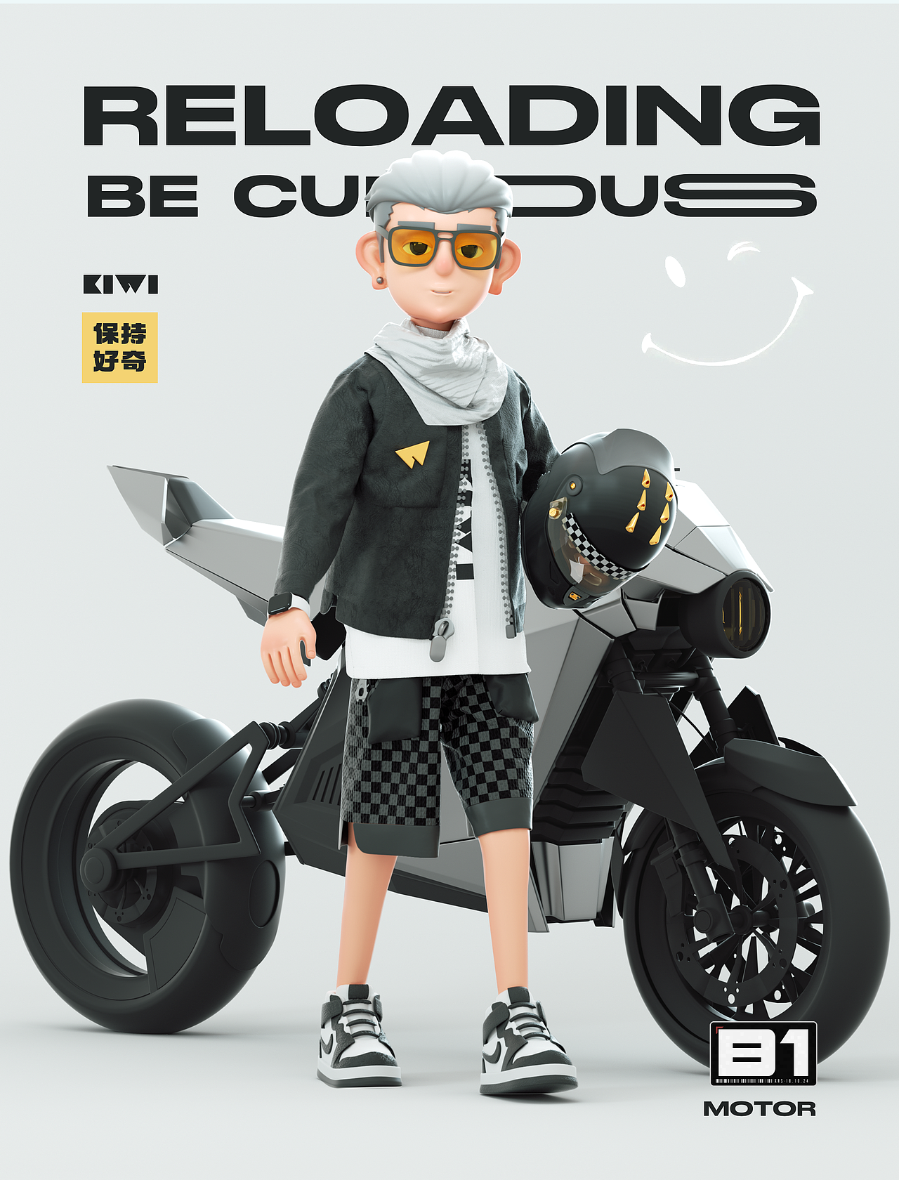 「设计剪影」近年作品总结（图ZMzMwNzQ3OTY4） - 其他UI - 站酷设计师KIWI王大壮原创素材 - 站酷ZCOOL