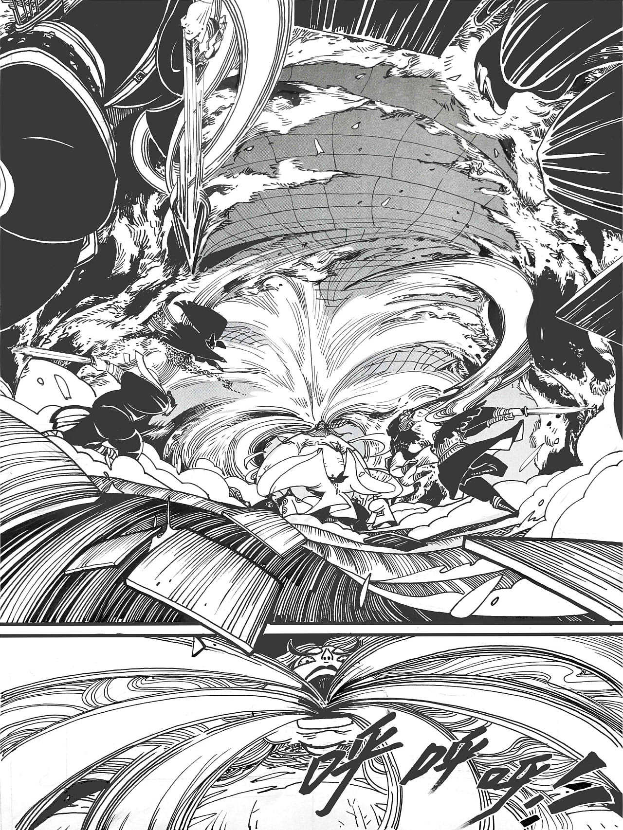 《今吾卫》漫画概念手稿