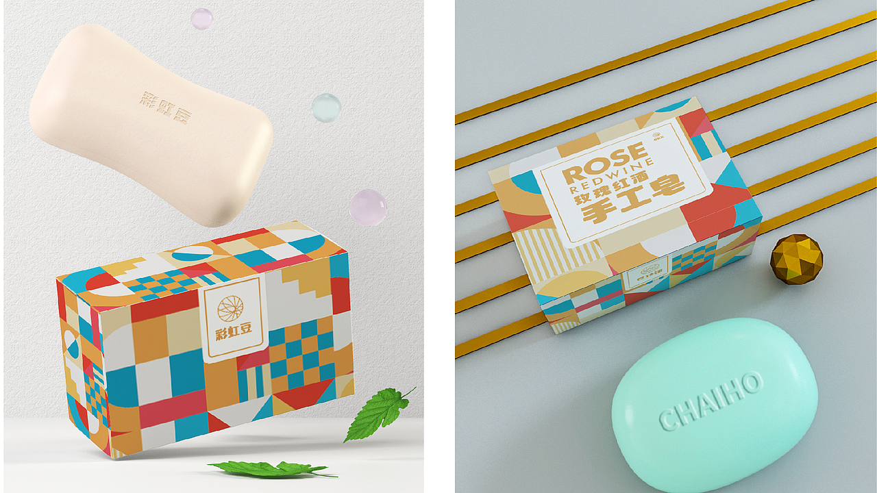 肥皂包裝提案（圖ZMzI3ODM4MDQw） - 包裝 - 站酷設(shè)計師無憂設(shè)計1原創(chuàng)素材 - 站酷ZCOOL