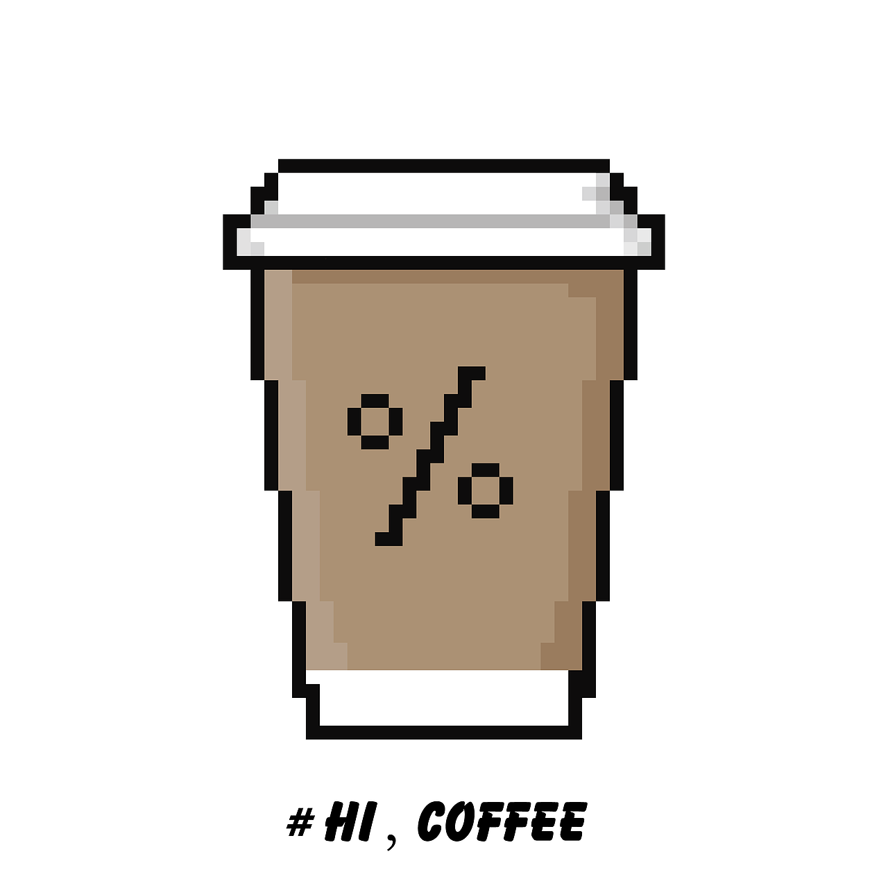 像素画咖啡