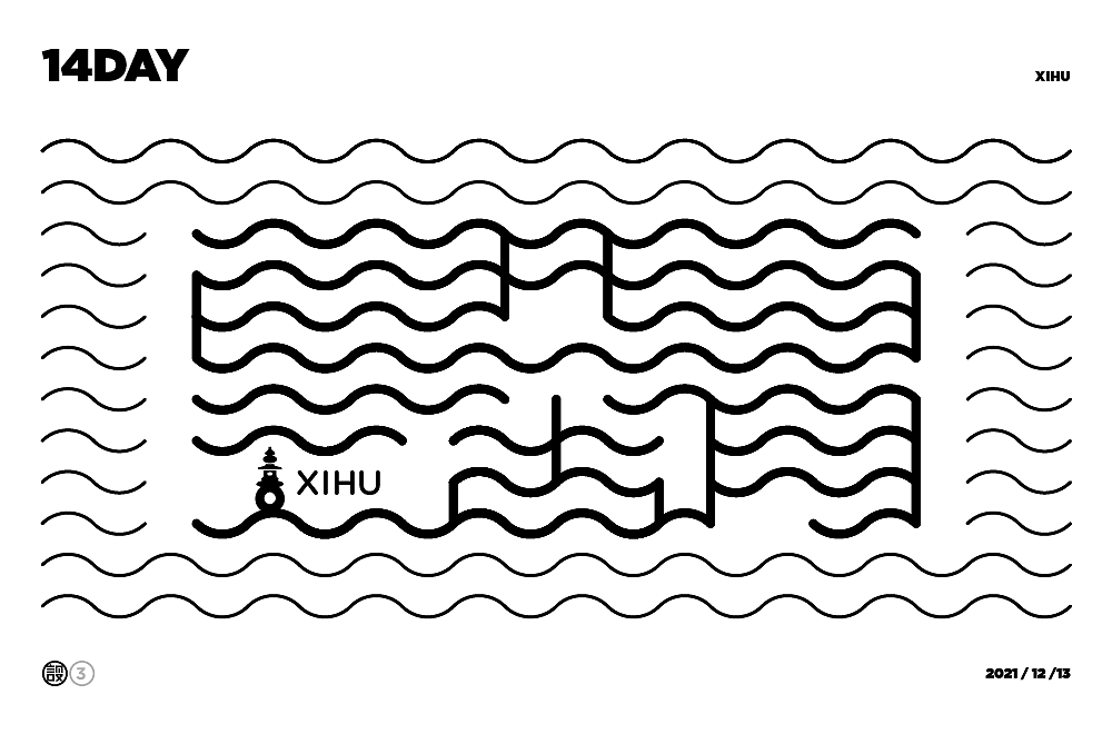 杨帆字体练习 - 【03】字体帮30+（图ZMzAwOTIyNjI4） - 字体/字形 - 站酷设计师杨帆newbrand原创素材 - 站酷ZCOOL