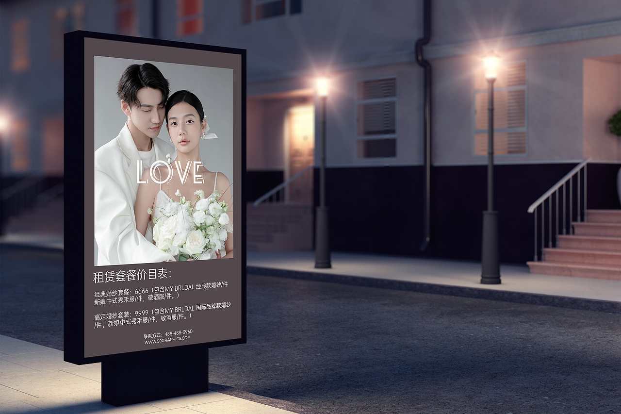 VI平面作品集（图ZMzM3NTA4OTky） - 品牌 - 站酷设计师花花的落落原创素材 - 站酷ZCOOL