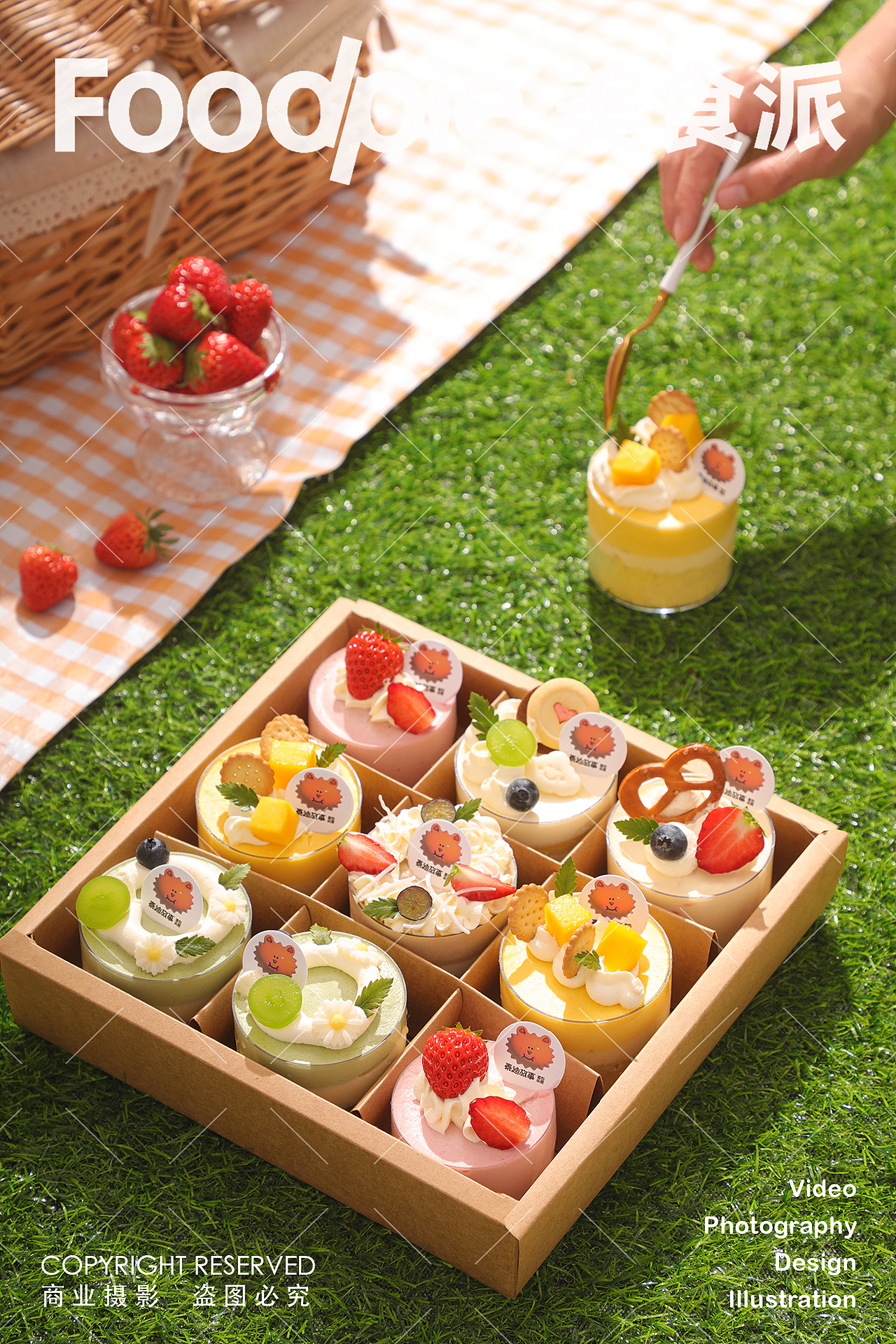 烘焙摄影 | 泰迪故事面包乐园✖ Foodpie 欧包蛋糕西点（图ZMzQzOTQxNTM2） - 美食摄影 - 站酷设计师美食派Foodpie原创素材 - 站酷ZCOOL