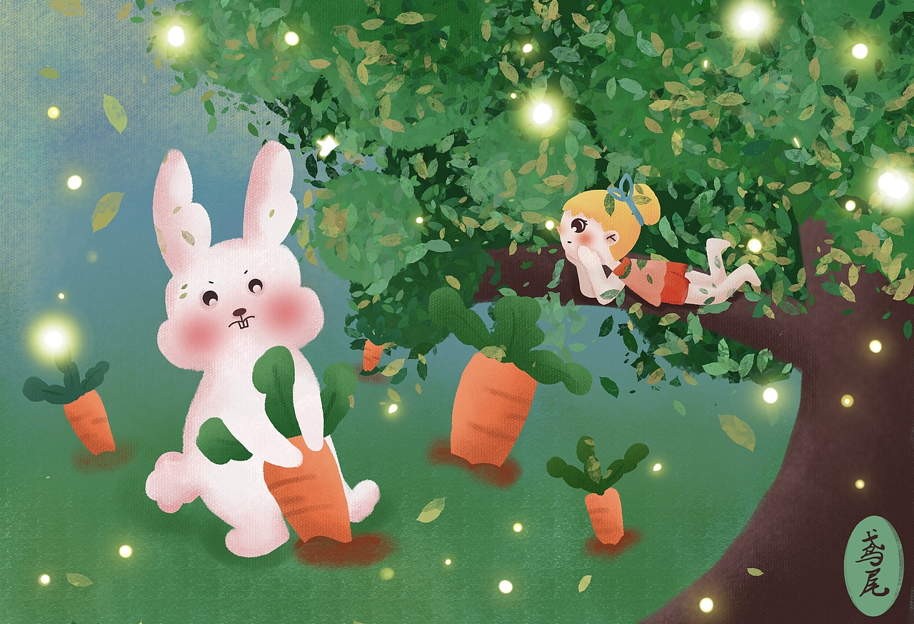 凉爽夏夜拔萝卜（图ZMzAzNTc5Nzky） - 儿童插画 - 站酷设计师花鸢尾原创素材 - 站酷ZCOOL