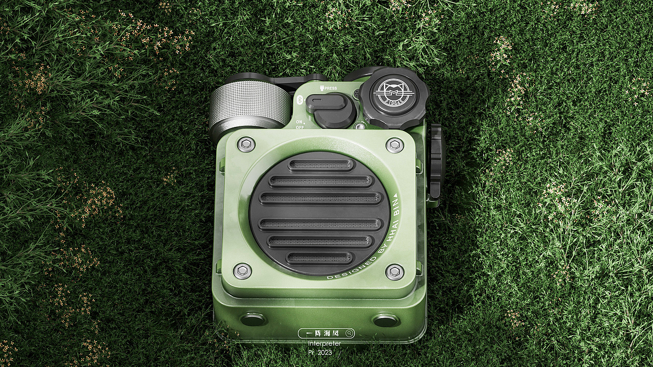 C4D-猫王音响临摹动态案例