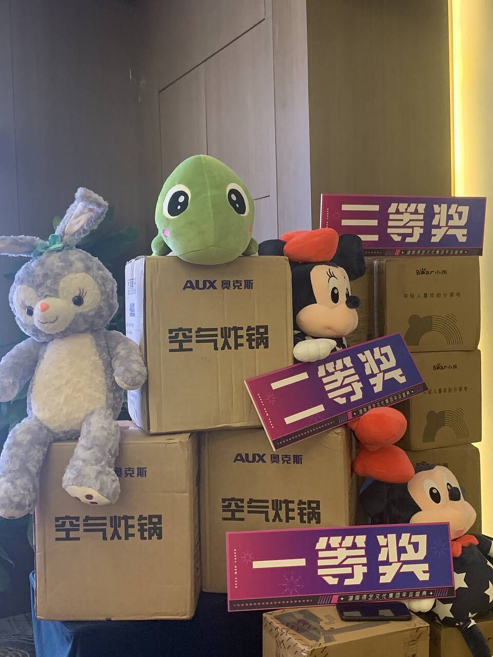 年会不能停 | 公司年会怎么整,看这一篇就行了