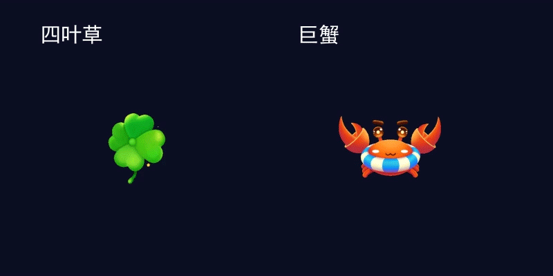 动效作品集（图ZMzI3MjU5NDA4） - 动效设计 - 站酷设计师联名款仙女原创素材 - 站酷ZCOOL