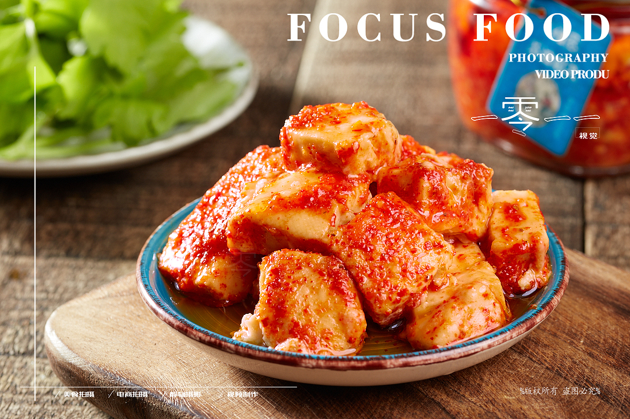 菜品拍摄-电商产品-粉面类（图ZMzM1NDEyOTg0） - 美食摄影 - 站酷设计师lichong557原创素材 - 站酷ZCOOL