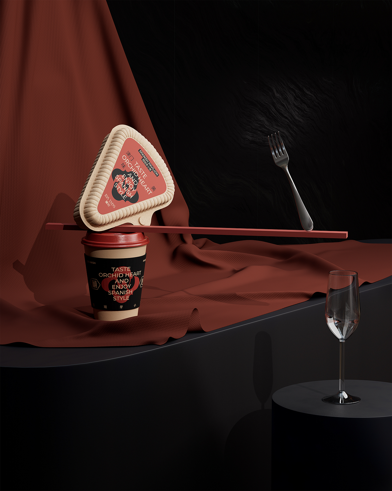 西餐厅餐饮品牌全案设计 | 标志/VI/包装