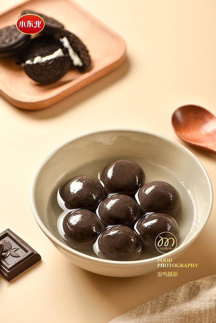 《汤圆节快乐呀》 美食 产品 环境 哈尔滨雷鸣摄影