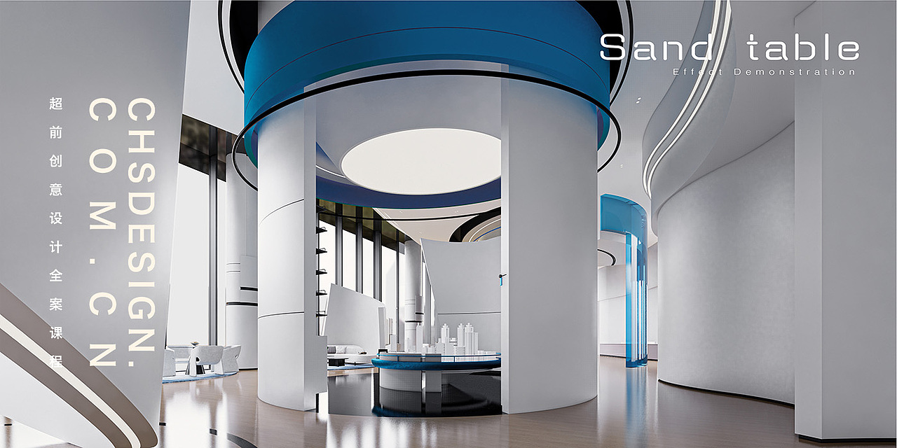 曲线海洋·售楼中心设计丨超前设计CHS ARCHITECTURE（图ZMzExOTU1MTk2） - 商业空间设计 - 站酷设计师超前设计CHS原创素材 - 站酷ZCOOL