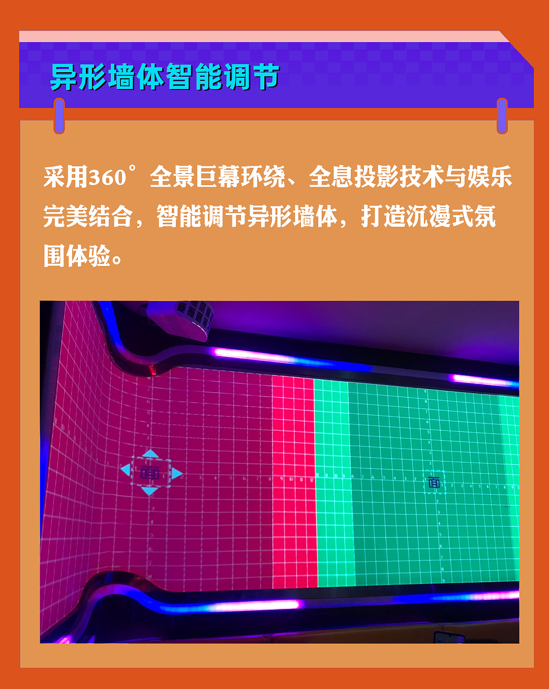 视听无界V10娱乐系统页面（图ZMzQxNjQ5NDY4） - 海报 - 站酷设计师小贤呐原创素材 - 站酷ZCOOL