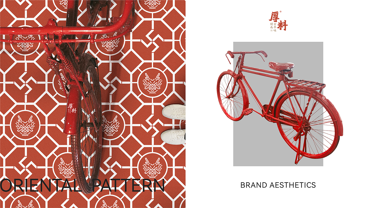 正港闽南菜 当然是厚料 | 厚料 闽南古早味 X 吾恩温（图ZMzA4Mzc5NjI0） - 品牌 - 站酷设计师野草WeeDesign原创素材 - 站酷ZCOOL