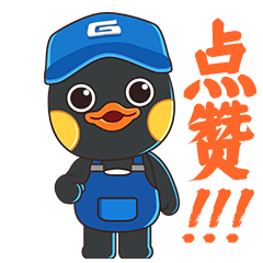 格之格表情包第5弹 - 格仔办公服务篇