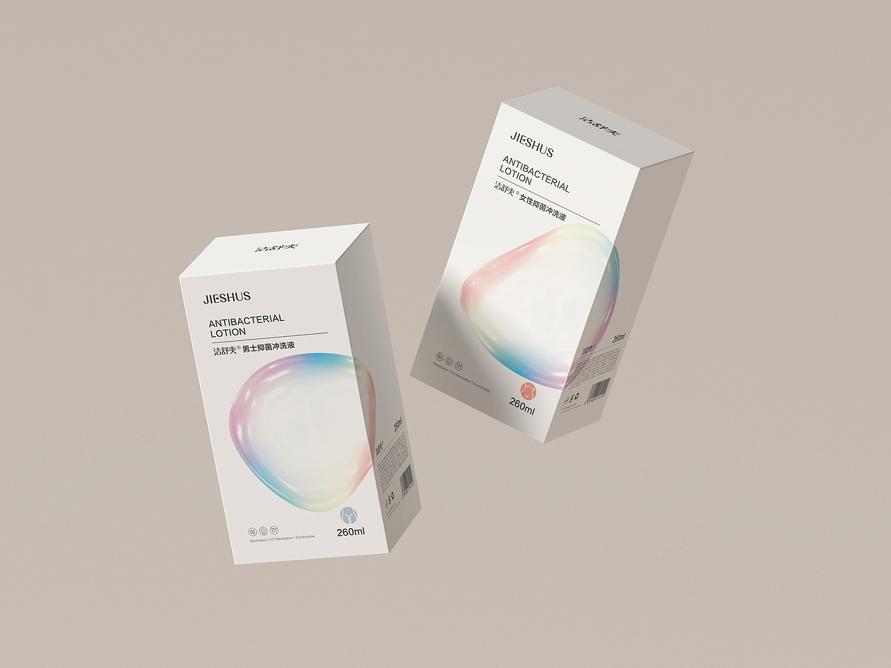 JIESHUS洁舒爽品牌LOGO、瓶器、产品包装方案设计