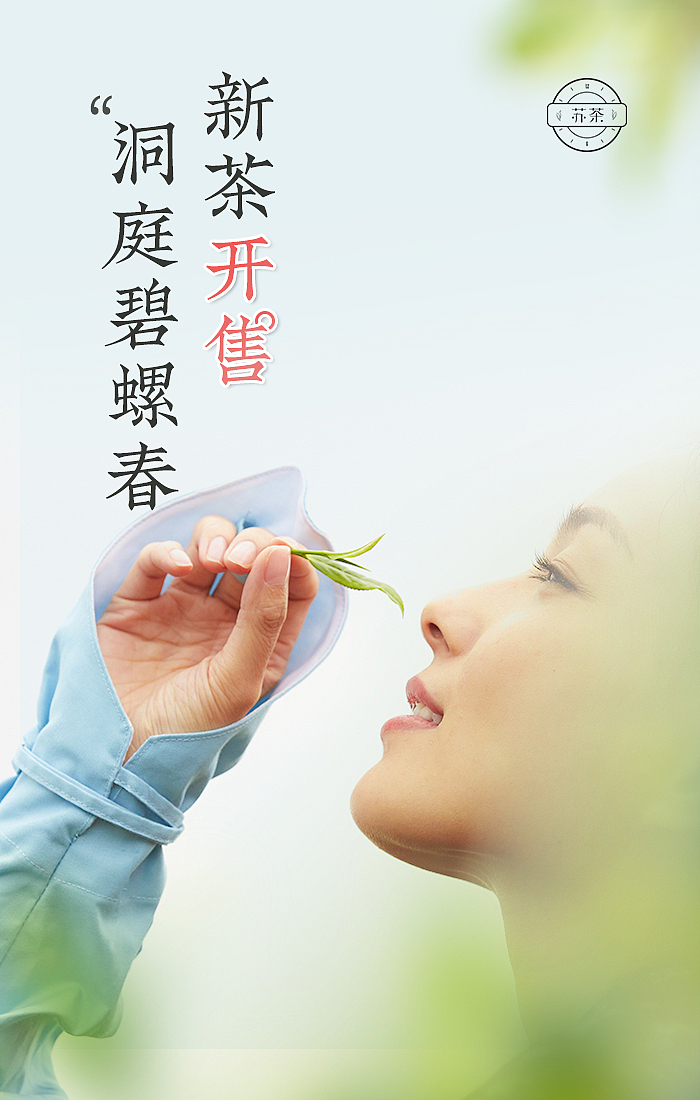 一些工作杂图。。。（图ZMzQ4MDcyNTA4） - 运营设计 - 站酷设计师Mr丶Panda原创素材 - 站酷ZCOOL