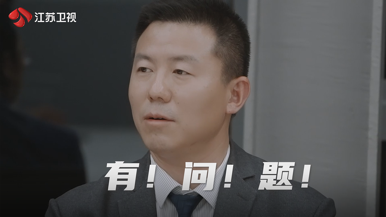 【混剪类】导师趣味鬼畜视频