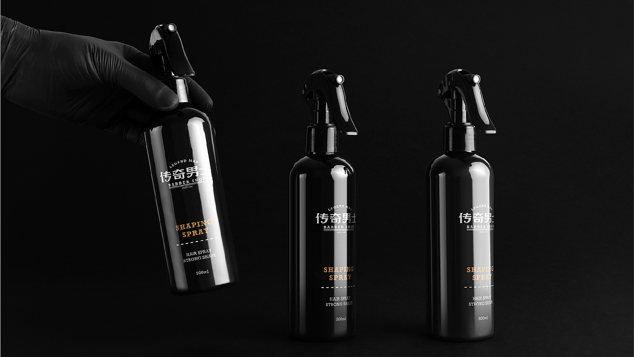 传奇男士理容馆 | 专属男士理发空间