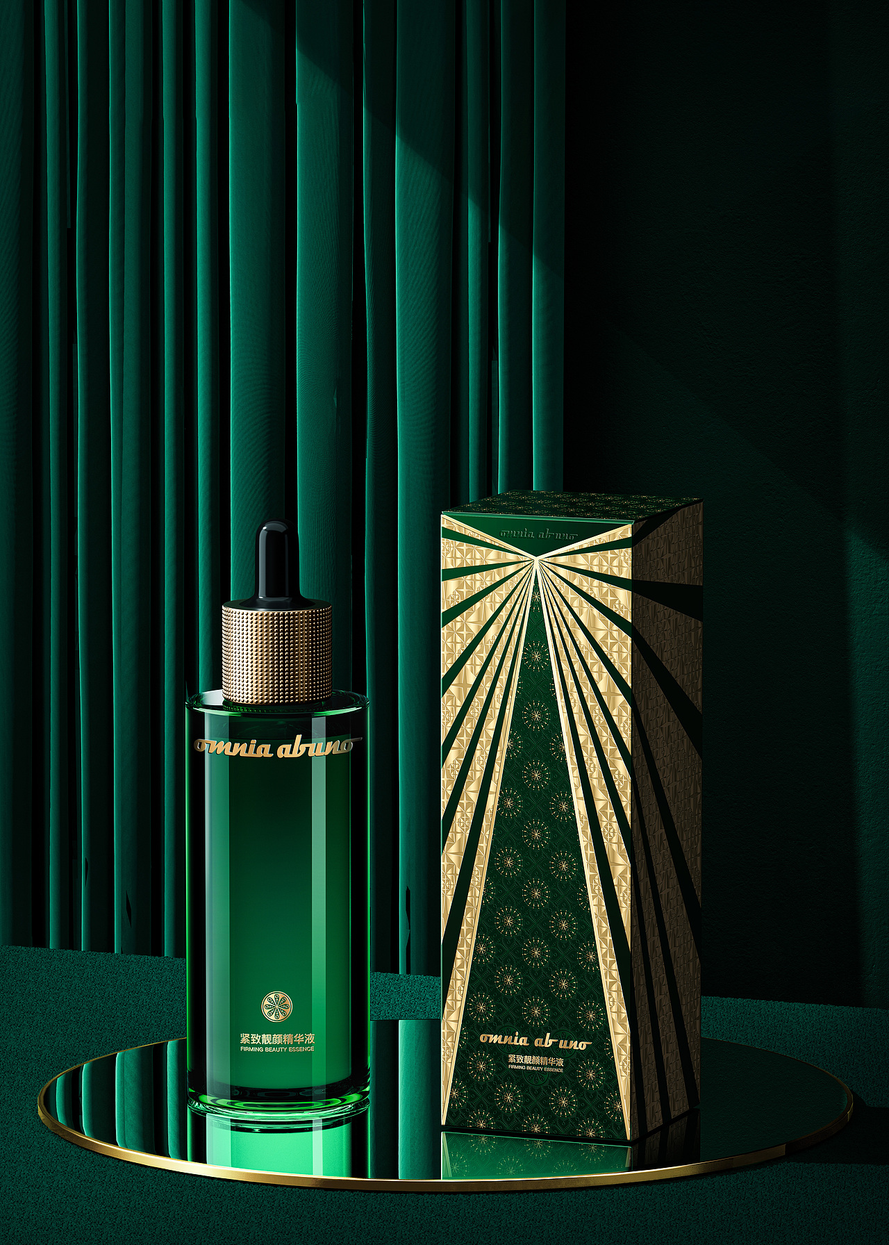 omnia abuno-甄奢抗老套装（图ZMzM5ODE2MzA0） - 包装 - 站酷设计师白三起原创素材 - 站酷ZCOOL