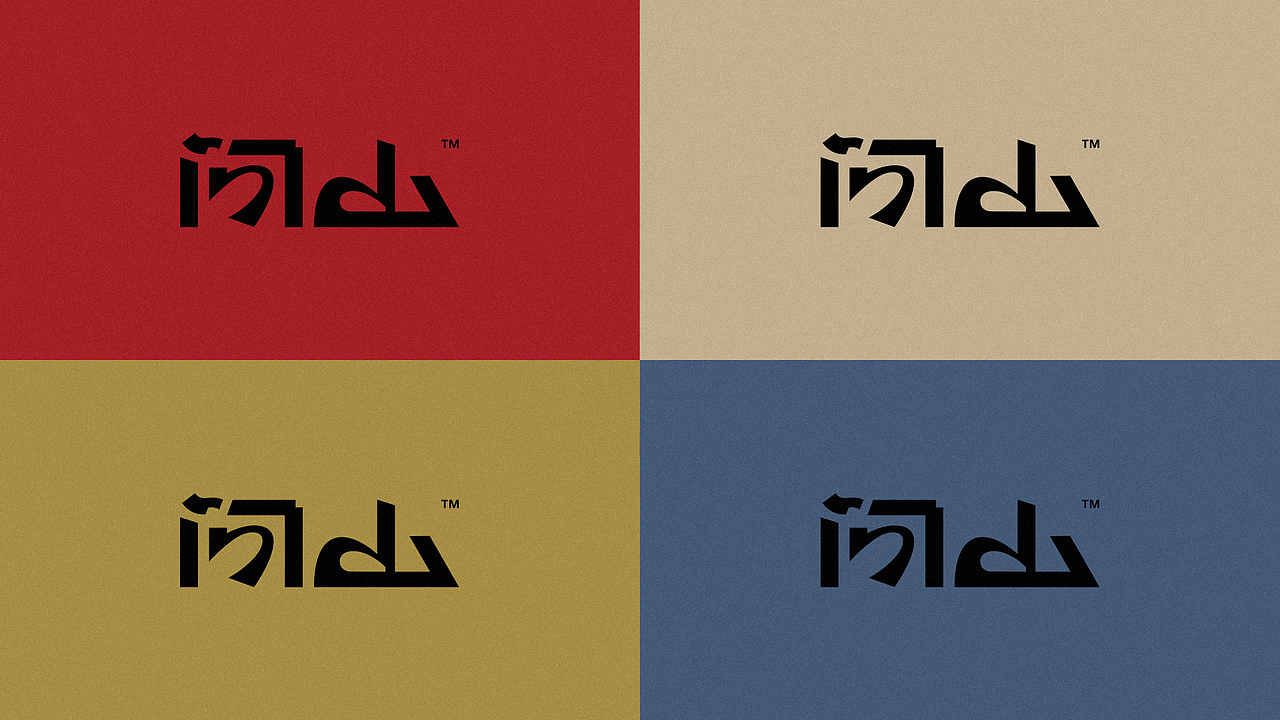 毫克字迹X问山（图ZMzM0MTkyNDYw） - 品牌 - 站酷设计师毫克原创素材 - 站酷ZCOOL