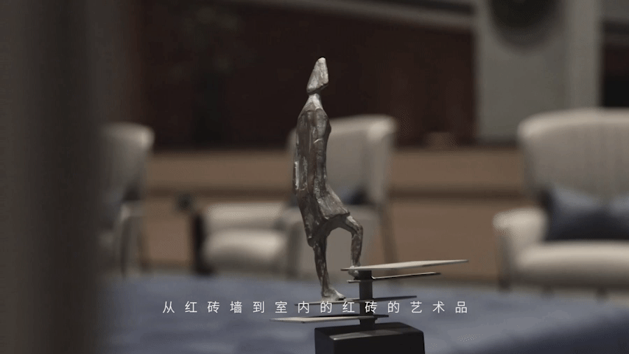 lephoto空间摄影 | 拾光印记 · 美的璟悦风华