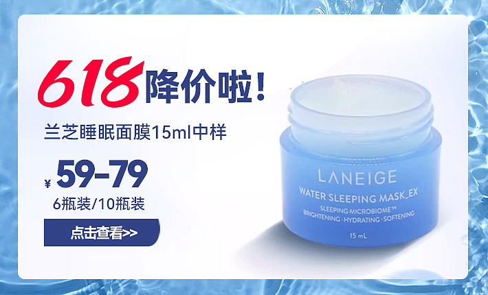 banner（图ZMzY3OTA2MjA0） - 电商 - 站酷设计师顾苹果原创素材 - 站酷ZCOOL