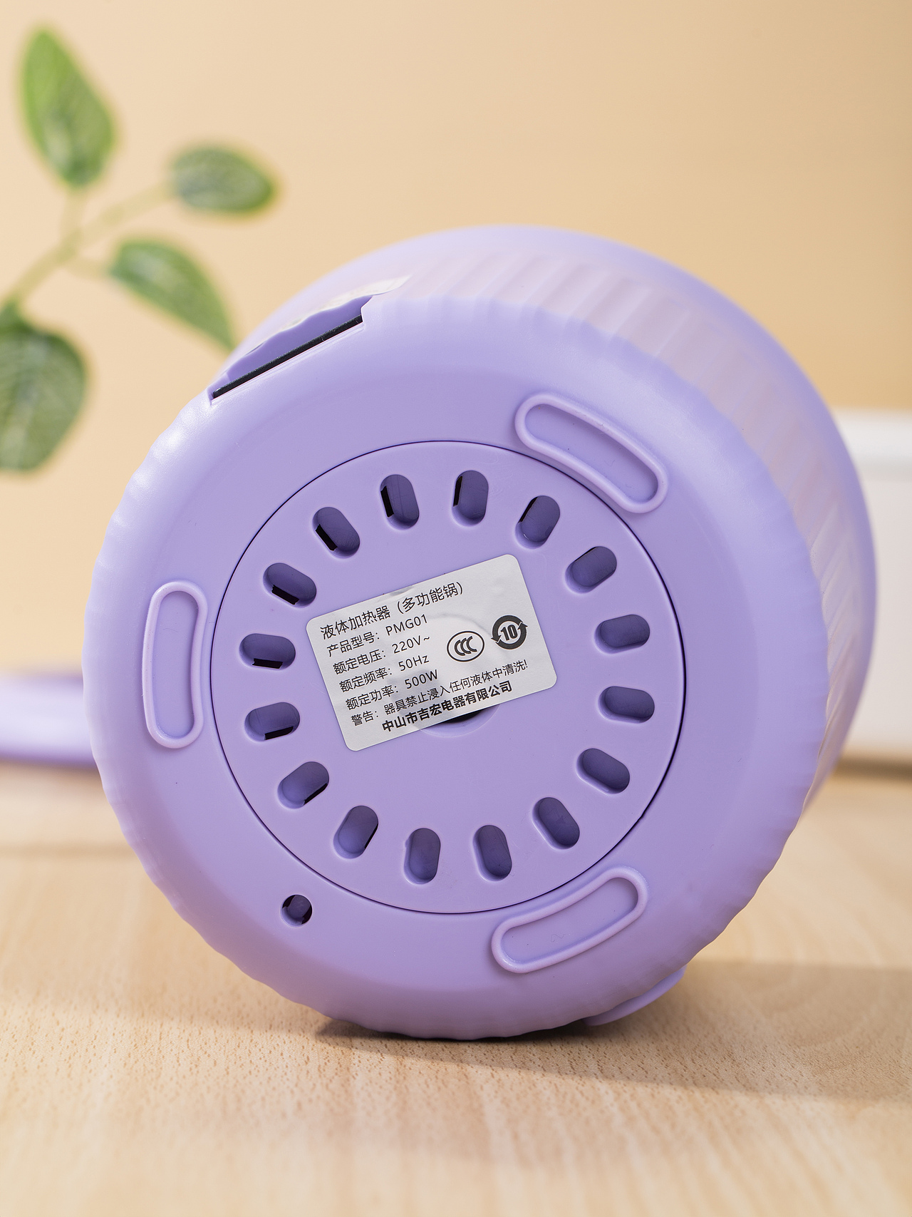 有间|NERF多功能电煮锅泡面桶