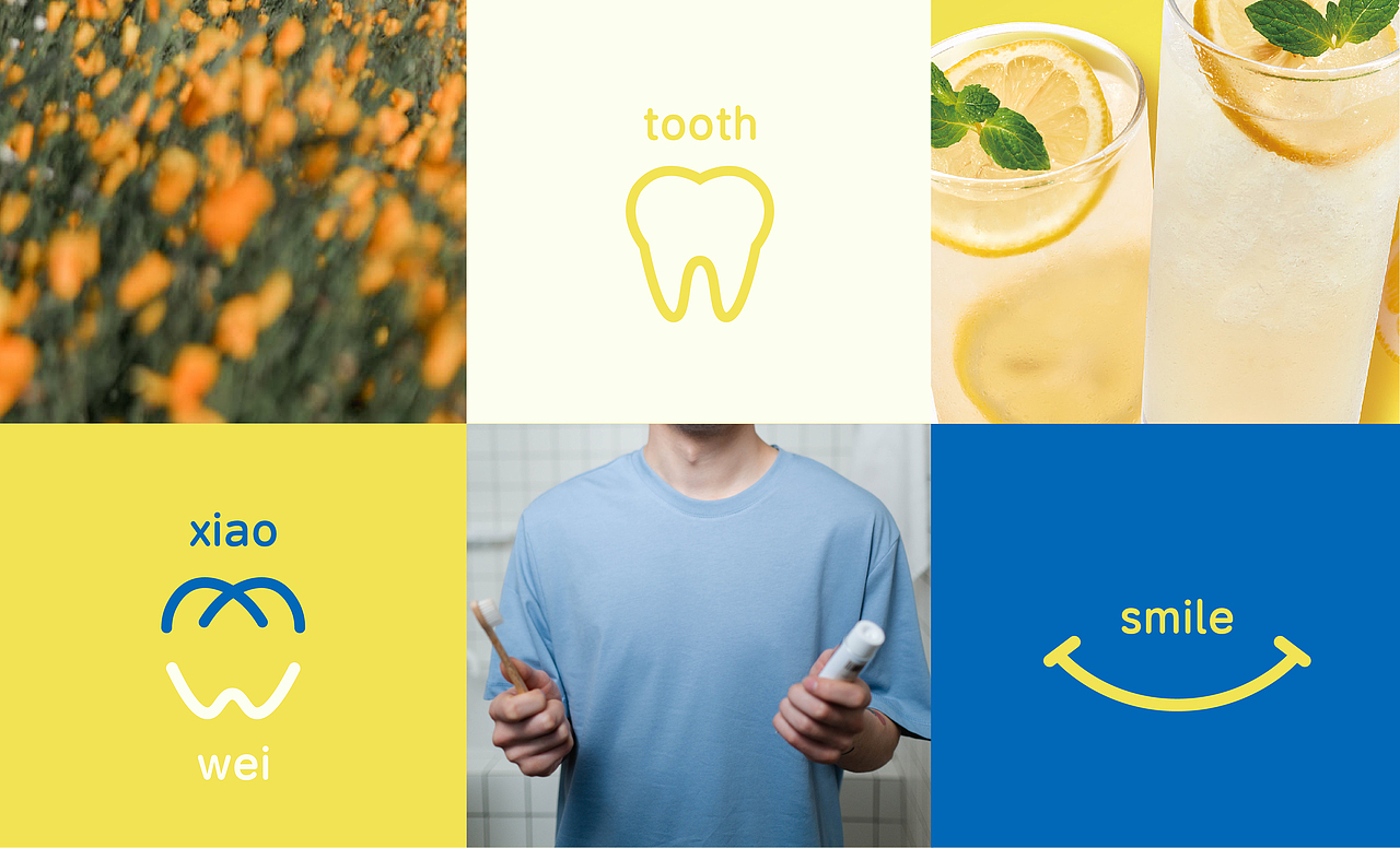 Smile微笑口腔|品牌设计|标志|vi延展