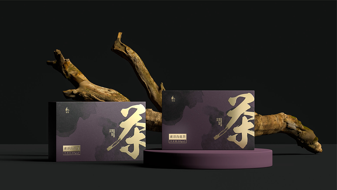 茶道-传统茶（图ZMzEwMDEwMDMy） - 包装 - 站酷设计师奶茶续命中原创素材 - 站酷ZCOOL
