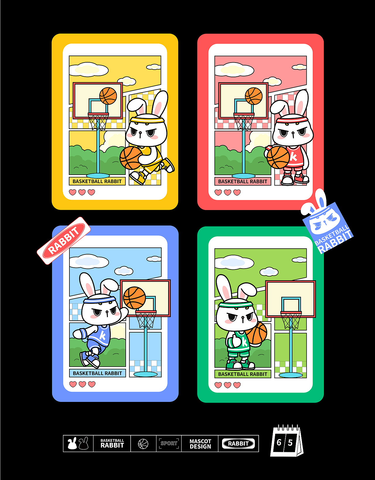 KK兔 | 原创IP形象 （可买断）