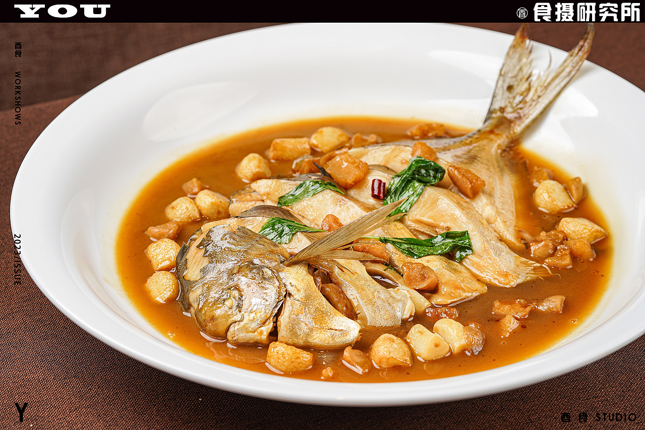 《东富酒家》菜单拍摄