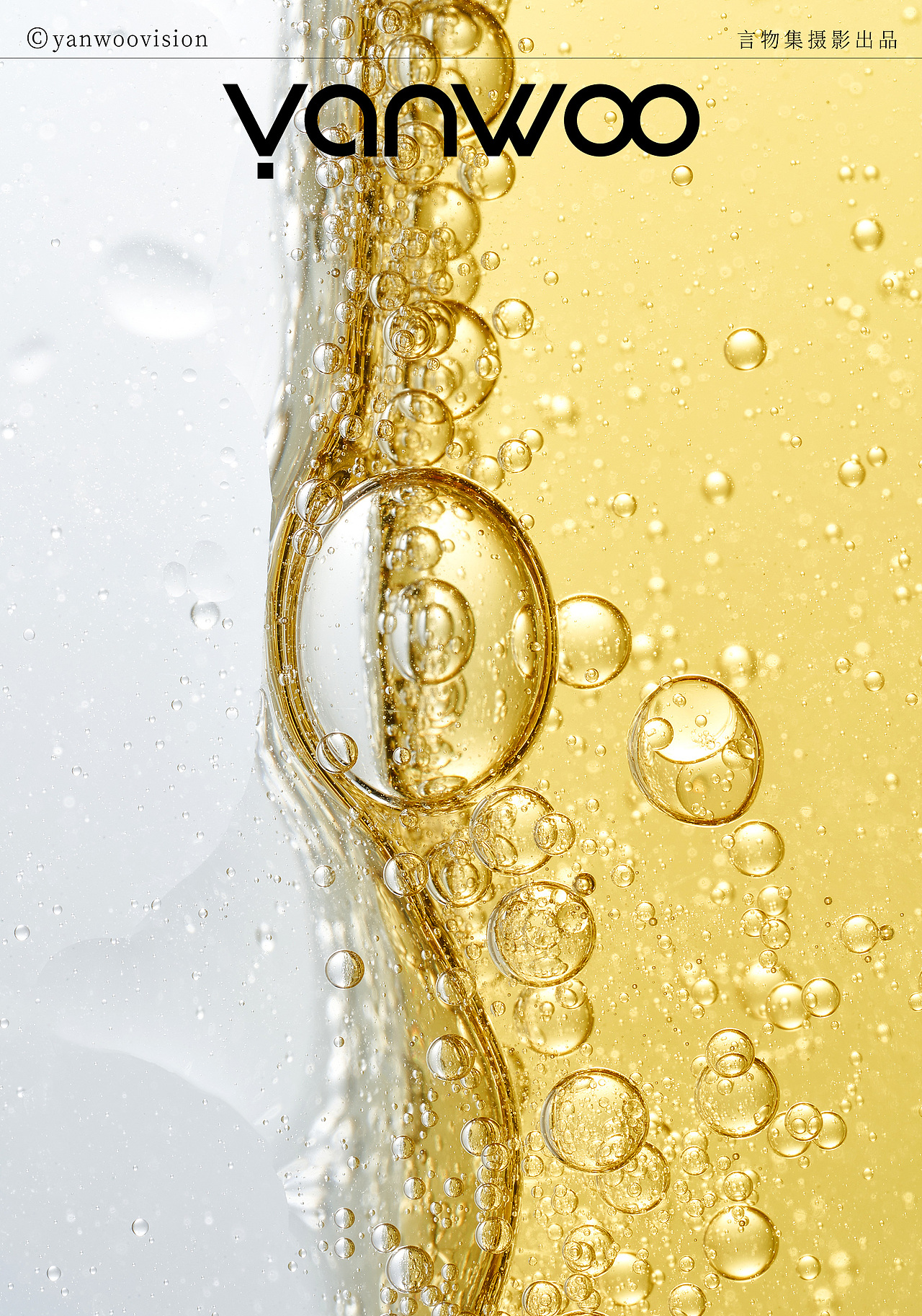 言物集 X 卡诗 | 护发护理精油产品护肤品产品拍摄杭州