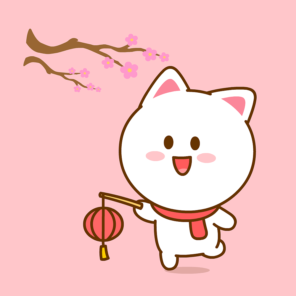 我和老公春节初一到初八的穿搭~桃小仙（图ZMzI4MjMxOTg4） - 网络表情 - 站酷设计师仙粑原创素材 - 站酷ZCOOL