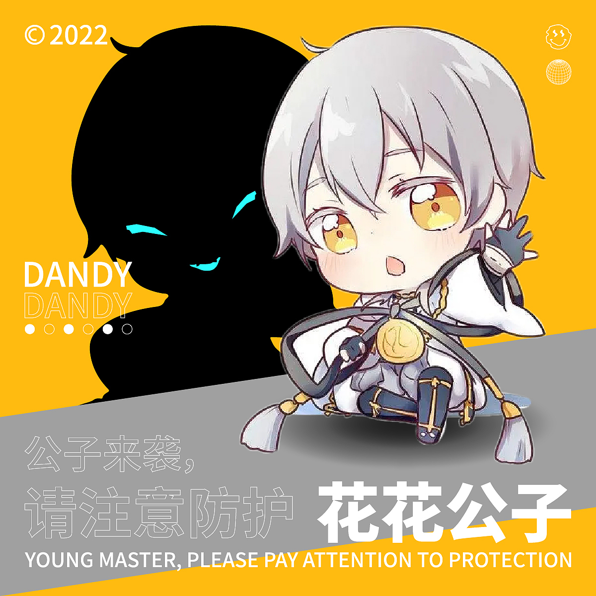 Day.13丨技法篇-创意图形（图ZMzI0NTAzMTE2） - 海报 - 站酷设计师汪晓原创素材 - 站酷ZCOOL