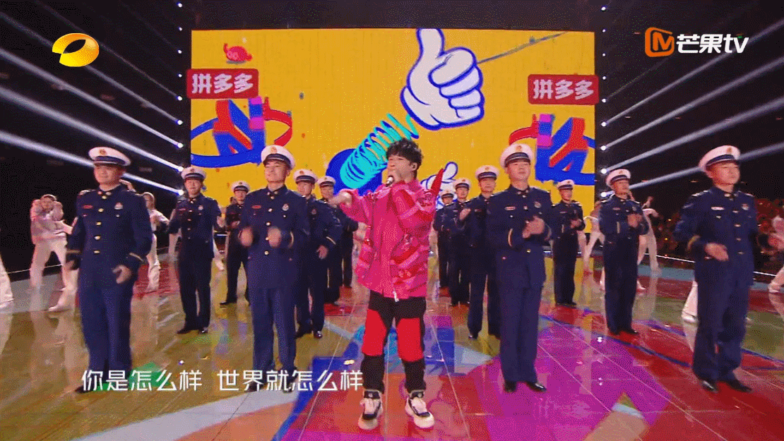 《湖南卫视2022-2023跨年晚会》|ideapool艾迪普