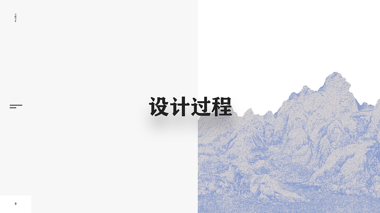 《政府采购实务》案例封面设计（图ZMzY4ODQ3Mzg4） - 书籍/画册 - 站酷设计师粥太稠原创素材 - 站酷ZCOOL