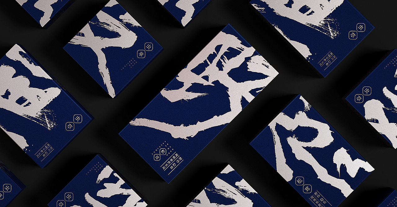 野隐無雙 | 中式滋补文化“新审美”