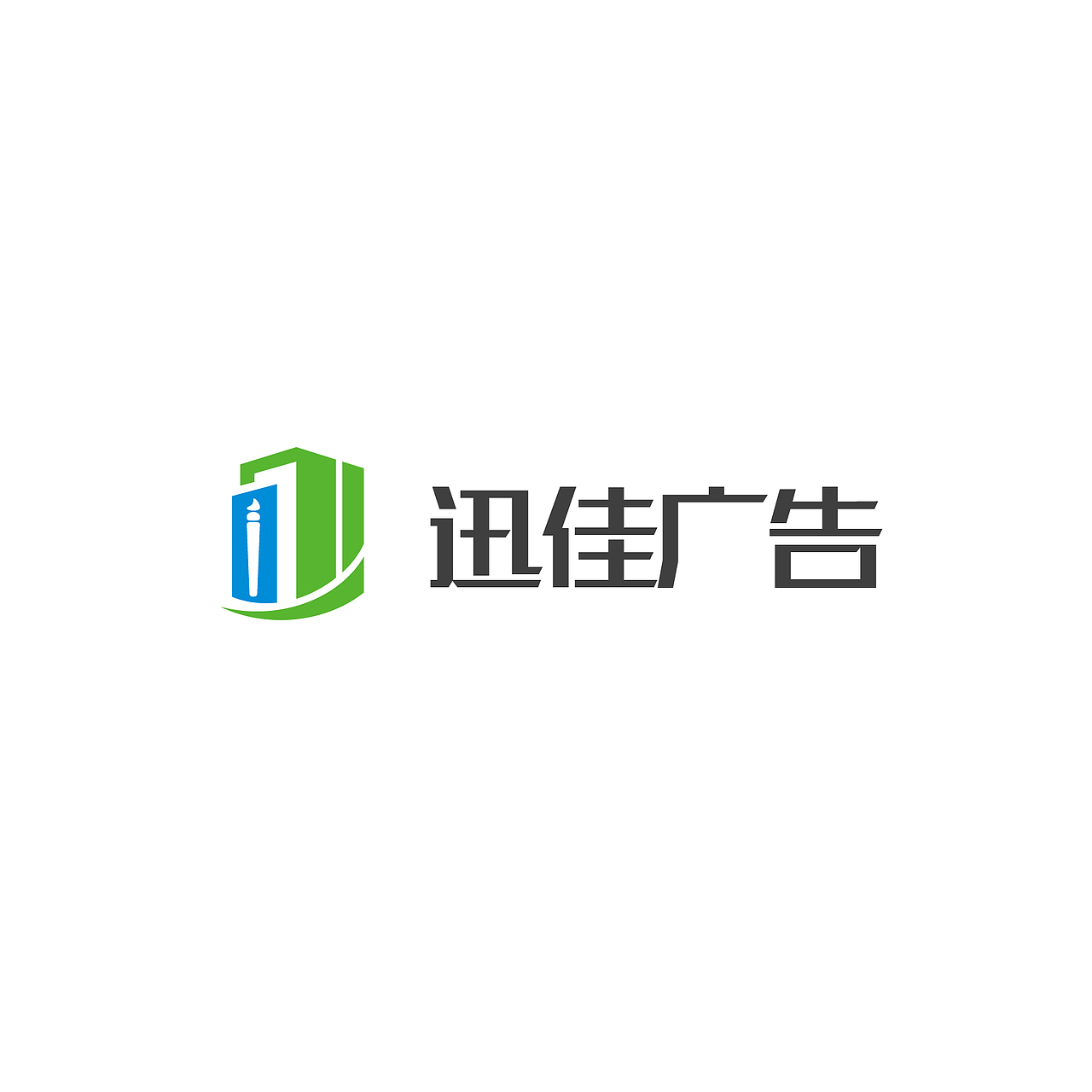 广告公司logo（两版）