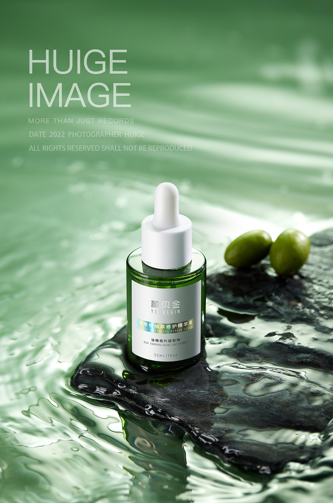 颜贝金美妆拍摄（图ZMzE4OTEwMjg4） - 产品摄影 - 站酷设计师灰格影像原创素材 - 站酷ZCOOL