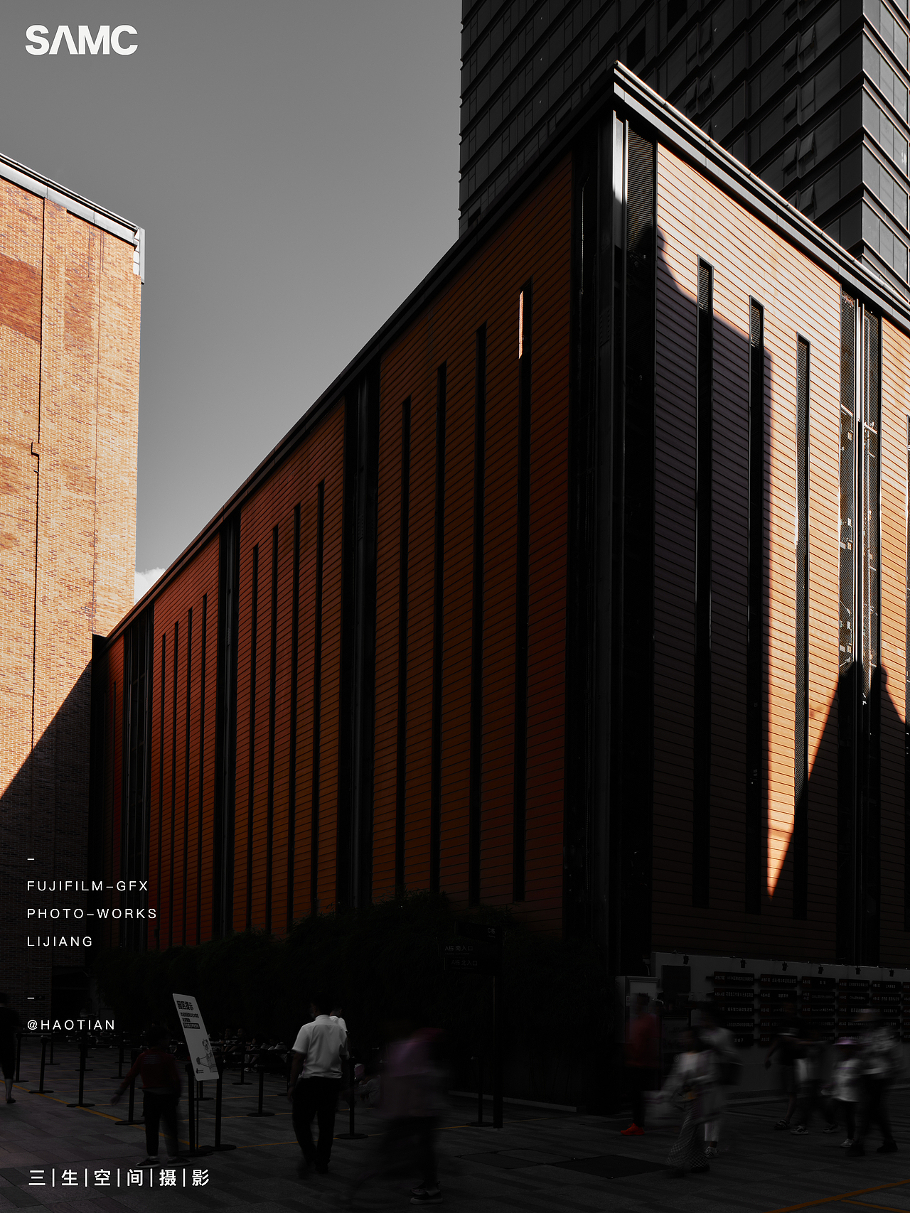 C86山茶坊（图ZMzUxODUyODk2） - 环境/建筑摄影 - 站酷设计师摄影师浩天原创素材 - 站酷ZCOOL