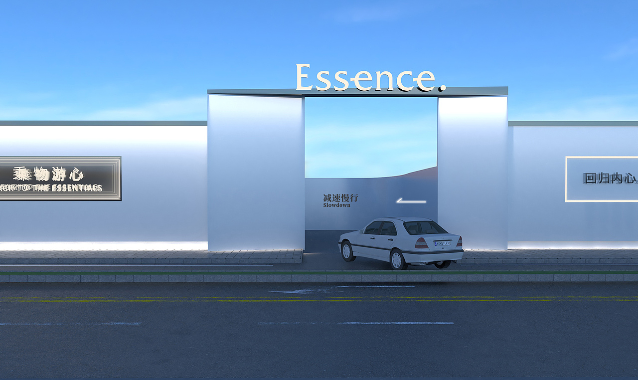 极简主义艺术通道和围挡（图ZMzIxMDA4MzQw） - 展陈设计 - 站酷设计师地上的云原创素材 - 站酷ZCOOL